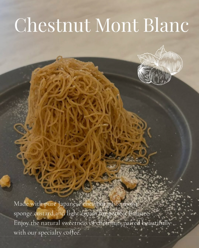 秋の新メニューのご案内です♪和栗のモンブラン🌰
