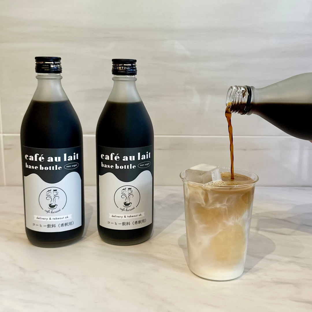 カフェオレです。 カフェオレ カフェオレ Z/X coffee〔 名古屋 新栄 栄