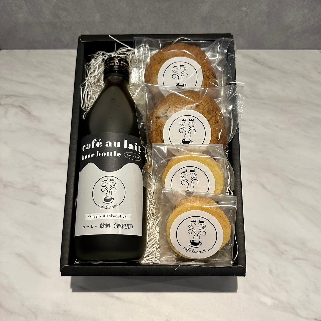【 訳あり品 】激レア サンジのカフェ 珈琲 リンゴ 2点セット クッキーセット – Cafe kurassi